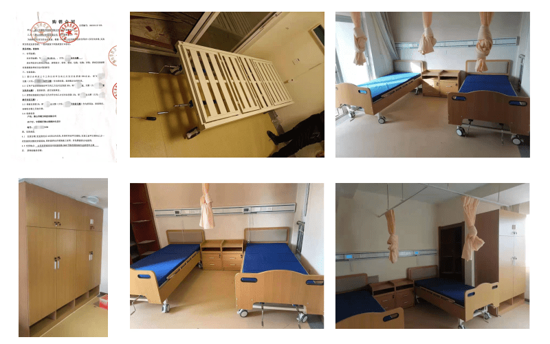 1614923919151486.png 濟南金(jīn)齡.png