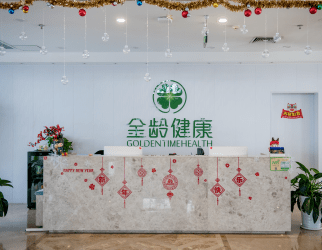 濟南市金(jīn)齡老年公寓