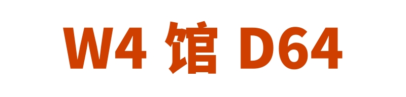 91视频网站入口展位.jpg