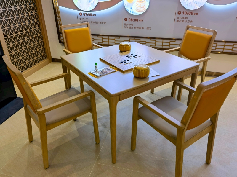 1629788962444999.jpg 棋(qí)牌(pái)桌.jpg