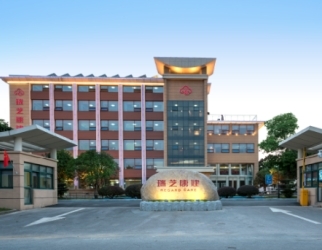 瑞（ruì）芝康健老年公（gōng）寓