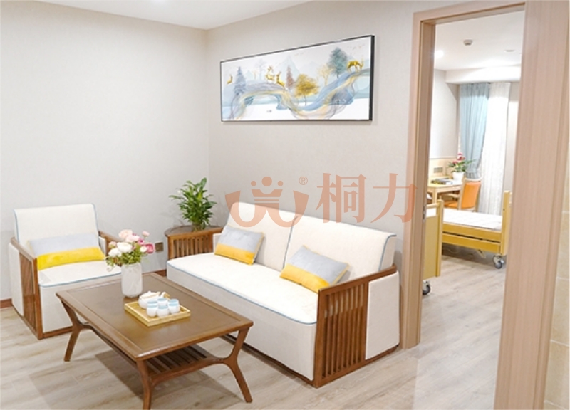適老化（huà）沙發.jpg
