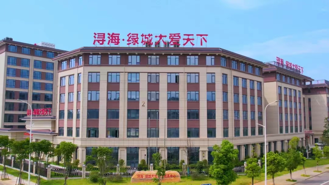 微信圖片（piàn）_20230916162231.jpg