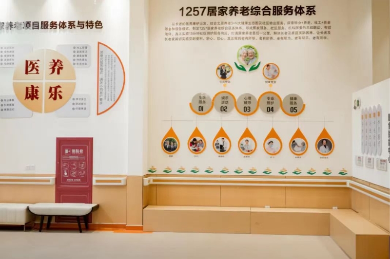 大（dà）廳.jpg