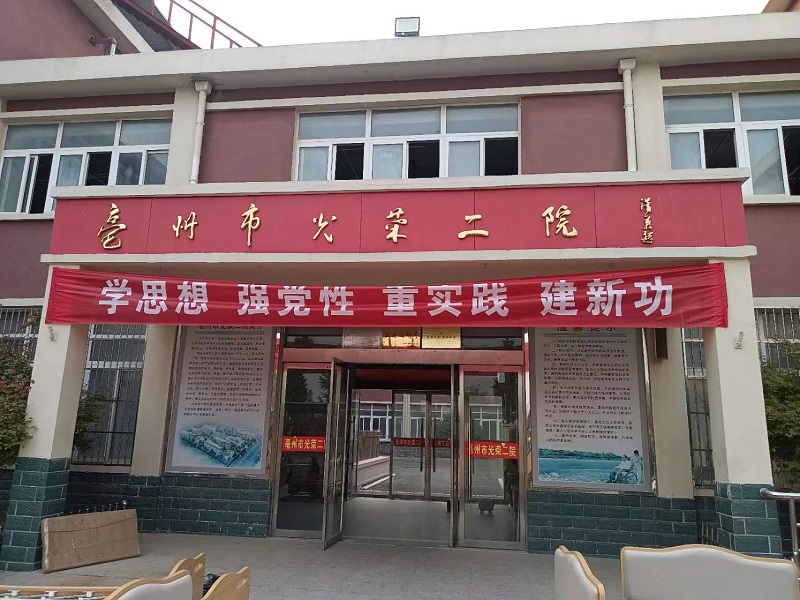 微信（xìn）圖片_20231030082303.jpg