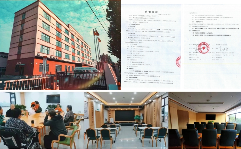 1701769182114217.jpg 網(wǎng)站圖1.jpg