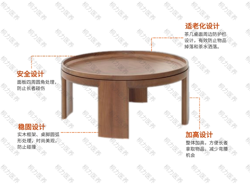 茶（chá）幾(5).jpg
