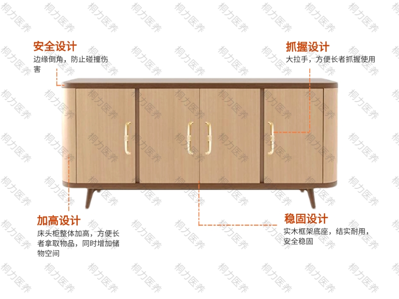 電視櫃（guì）.jpg