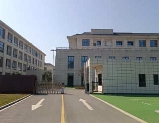 潛江市樂宜康老年服務中心