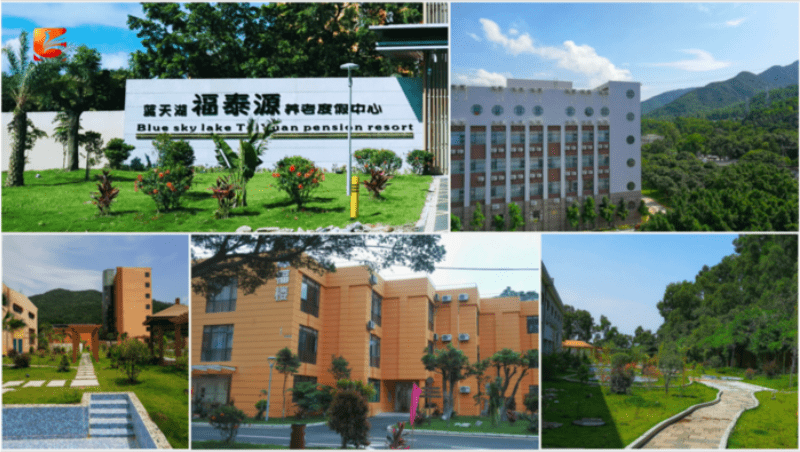 1602574705202048.png 福泰源(yuán)環境.png