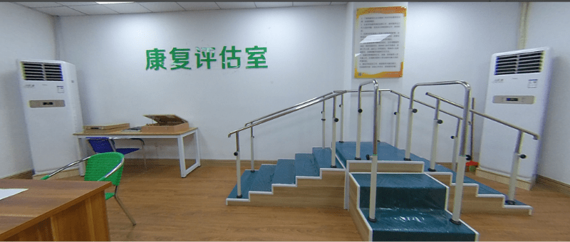 1602575282948743.png 康複.png