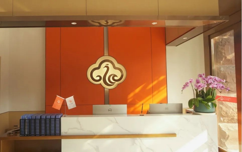 1651939956457495.jpg 前台.jpg