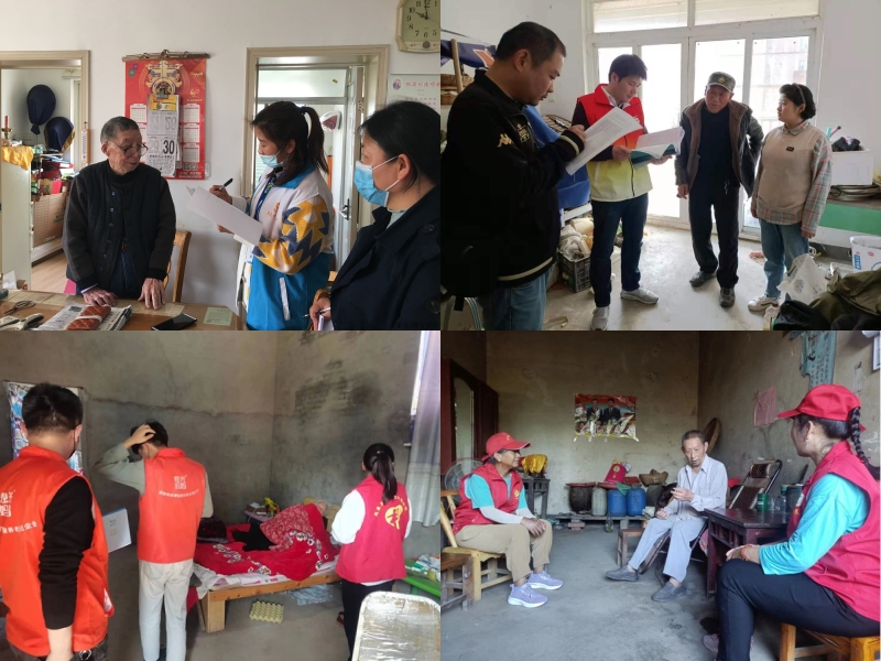 1695203739511856.jpg 入戶(hù)調查(1).jpg