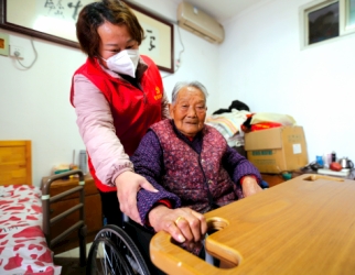 特困(kùn)老人居家養老提升項(xiàng)目