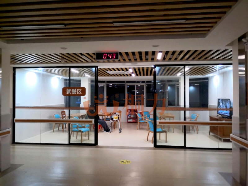 1704418378184552.jpg 一樓(lóu)餐廳.jpg