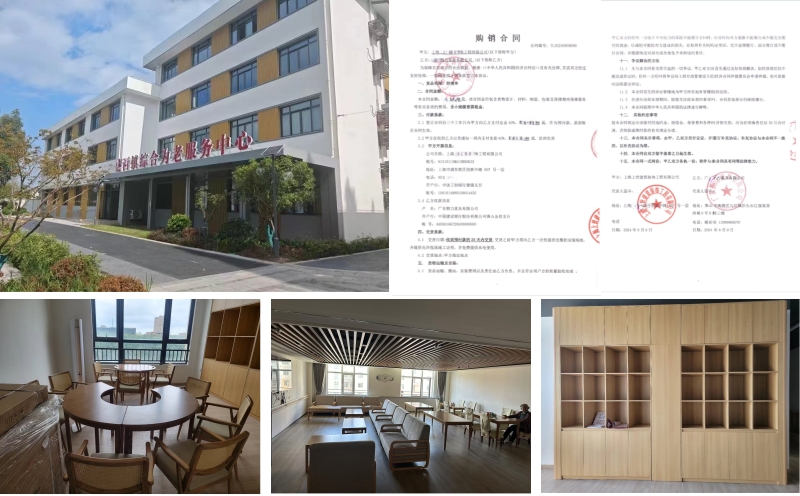 1731252230239216.jpg 首圖.jpg