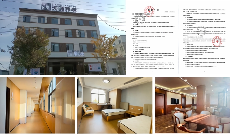 1731296325176484.jpg 首(shǒu)圖.jpg