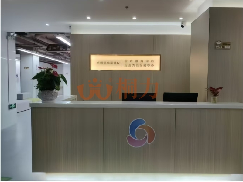 1734867689196402.jpg 金葵社區8.jpg